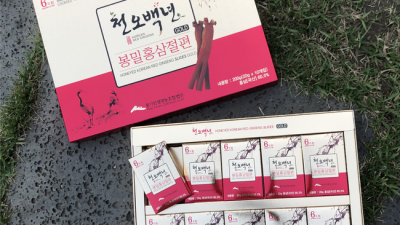 천오백년홍삼절편 솔직후기: 찐득한 맛과 건강, 두 마리 토끼 잡기 성공? 🤫